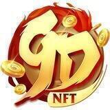 9D NFT Super Market