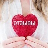 Отзывы о медитациях