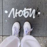M̶U̶S̶I̶C̶ 🖤