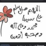مُـنبِّـه الصَّـلاة على النَّبي💛