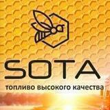 АЗС "SOTA"