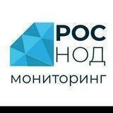 РосНодМониторинг news