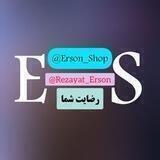 رضایت شما ❤