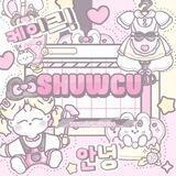shuwcu close hirmin