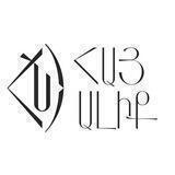 Հայկական ալիք