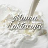 МАМА ЛАКТАЦИЯ