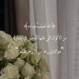 غيمة ذكر🌧️🤍