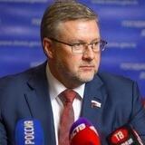Карлов. Мнение