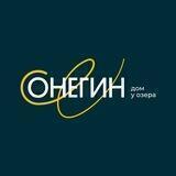 ЖК «Онегин. Дом у озера» Тюмень