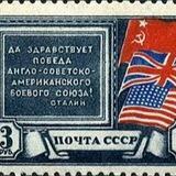 Хроника войны