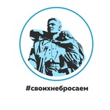 "МОЗДОКСКИЙ ВЕСТНИК"