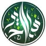 قناة نداء الخير الدعوية