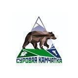 Суровая Камчатка