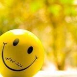 ابراج اليوم ًً
