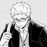Tsukishima