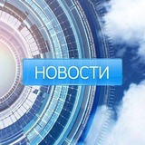 Московский Телеграм