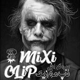 ༼بـیوگرافـی⊰🖤⊱دِپ مــوزیک༽