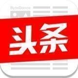 📣🅾️东南亚头条安危新闻推送群