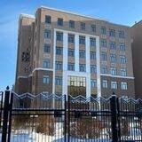 Управление Федерального казначейства по Кемеровской области - Кузбассу
