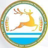 Минсельхоз Республики Алтай