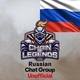 CLEG Russian Chat (unofficial)