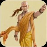 Chanakya Niti ( चाणक्य नीति )