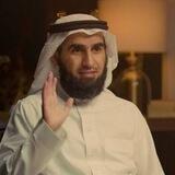 مواد أ. ياسر الحزيمي.