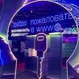 Власовецъ