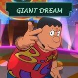 🎤｜DORA GIANT｜ 预售群🇨🇳