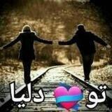 ⚡🌈﷽ 💖TUDLIA.ChAT💖 ⊰🩸᯽⊱┈─╌❊╌─┈⊰᯽🩸⊱▸‌