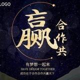 公群113 Ez📱口 上压2000U