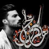 صور وفيديوهات قابلة للتلغيم 🖤
