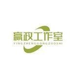🚀【嬴政】微信薅小程序羊毛，平安上压500u