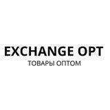 EXCHANGE OPT 🛍