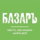 набазаре.рф