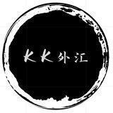 KK外汇官方频道📣高价收U/白资钱庄/现金承兑