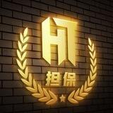宏图-机器人🤖研发部