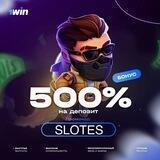 🚀 LUCKY JET 🚀 soft тут🎁