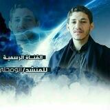 زوامل ابو مجلي ابومجلي2023