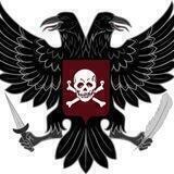 Министерство Нападения