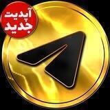 تلگرام طلایی