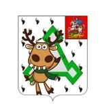 Подслушано Волоколамск