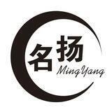 名扬娱乐城订单号十倍➕牛牛➕炸金花