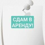 🏦ВСЯ✈️АРЕНДА 🚘ЧЕРНОГОРИИ 🛥🏍🛵🚲🛴