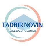 Tadbir Novin