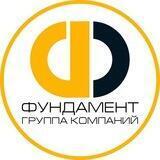 ГК Фундамент. Ремонт квартир и дизайн интерьера