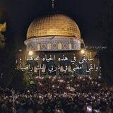 ثورة لاجئ 🇵🇸🖤