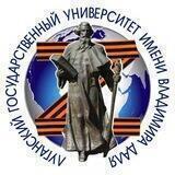 ЛГУ им. В. Даля