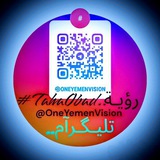 🍃»رؤيَة..👁‍🗨