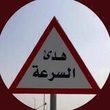 َ